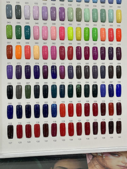 Milano Cosmetic Luxury Gel Nail Polish 187 10ml