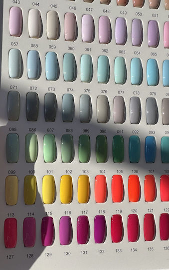 Milano Cosmetic Halb-permanenter Nagellack 005 10ml 1Stück