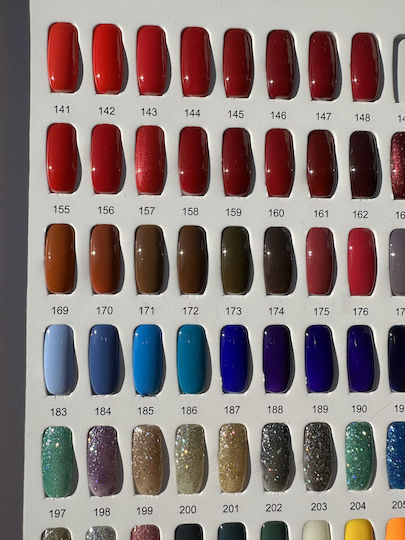 Milano Cosmetic Halb-permanenter Nagellack 198 10ml 1Stück
