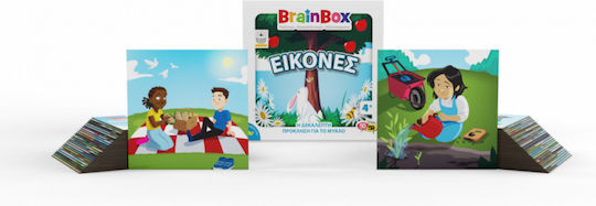 BrainBox Εικόνες Educational Game Knowledge for 4+ years old Years Old
