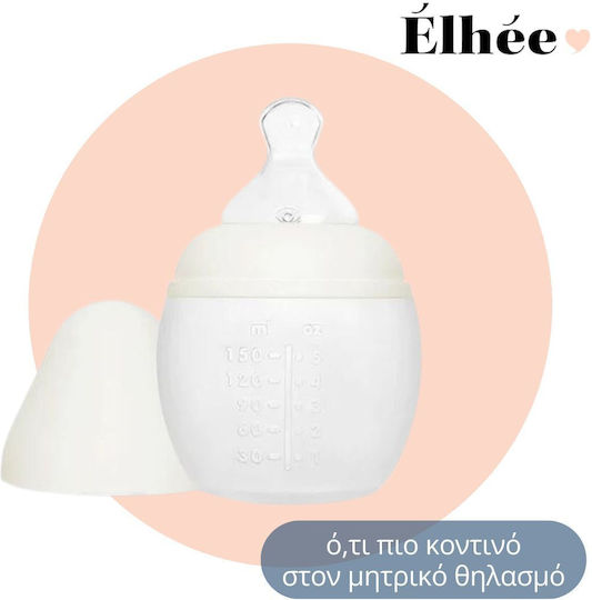 Elhee Plastic Baby Bottle Anti-Colic with Silicone Nipple for 0+, 0+ m, months 150ml