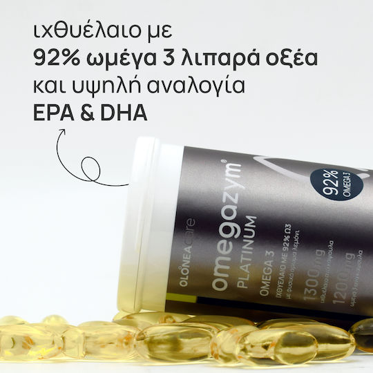 Olonea Omegazym Platinum Fish Oil 1300mg 30 softgels