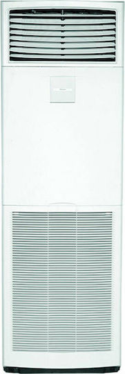 Daikin RZAG71NY1 Επαγγελματικό Κλιματιστικό Inverter Ντουλάπα