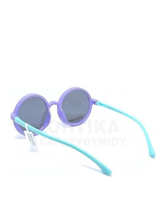 Marasil Ochelari De Soare Pentru Copii Cu Lentilă Polarized Violet