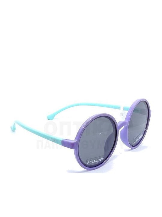 Marasil Ochelari De Soare Pentru Copii Cu Lentilă Polarized Violet