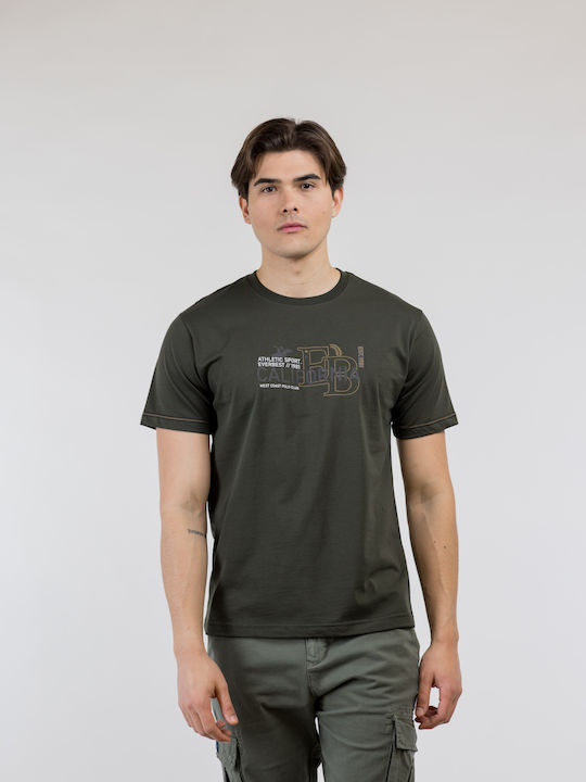 Tricou Khaki