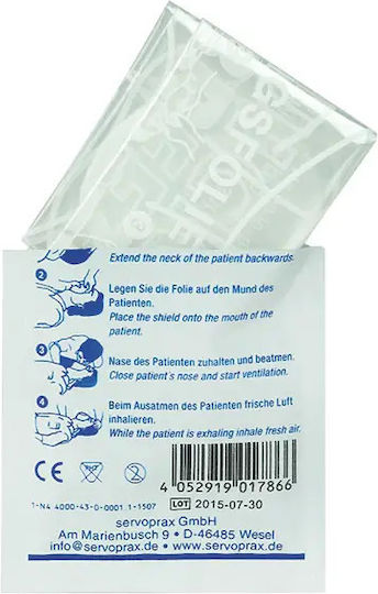 CPR-Maske 1Stück