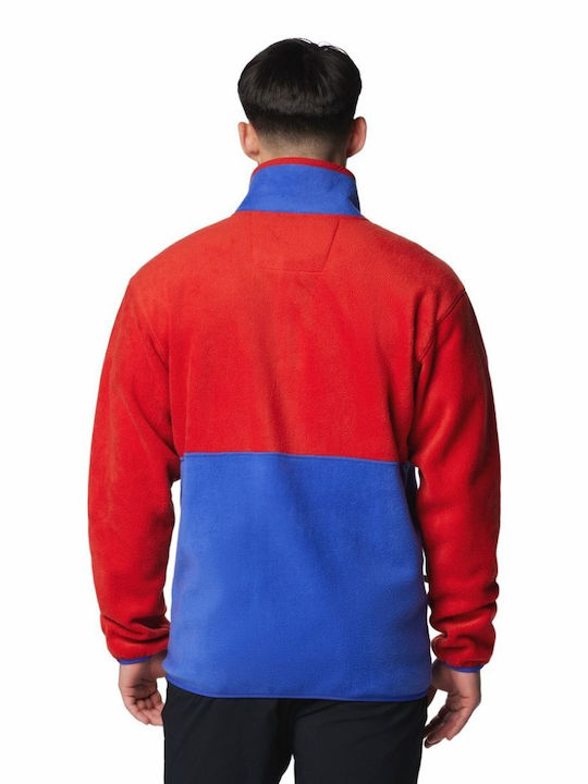 Columbia Backbowl Ii Full Jachetă Fleece pentru Bărbați cu Fermoar Sail Red