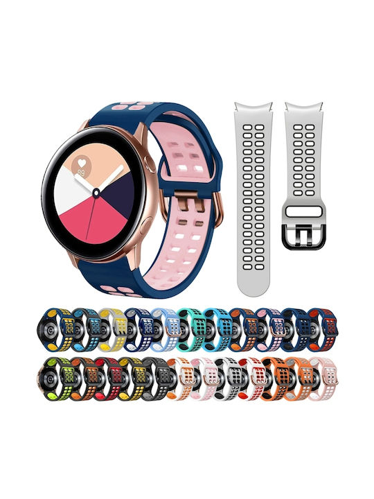 Λουράκι Σιλικόνης Μαύρο (Galaxy Watch Active 2)
