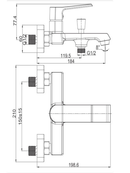 Interflex Αναμεικτική Μπαταρία Μπανιέρας Μπρονζέ