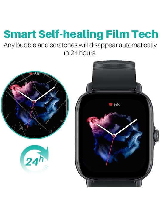 Screen Protector για το Amazfit GTS 1τμχ EDA002300901