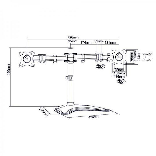 Sbox Schreibtisch Halterung für 2 Monitore bis 27" (LCD-F024)