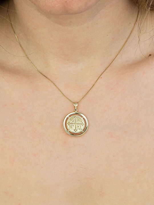 Kiriakos Gofas Gold Pendant 14K