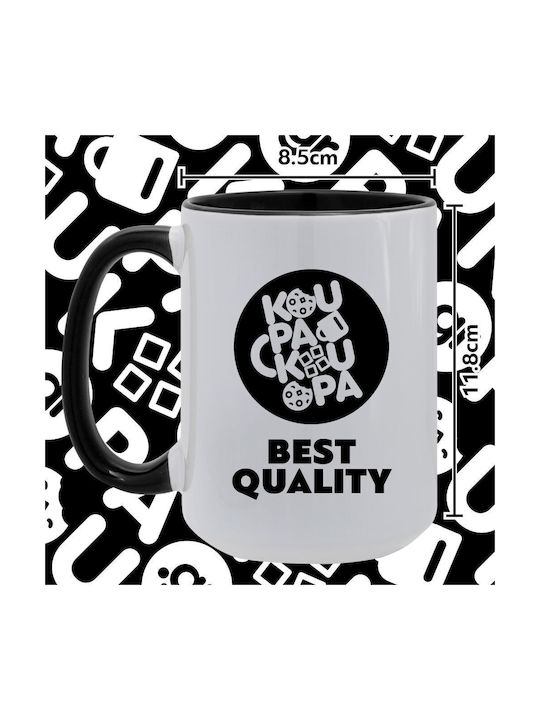 Koupakoupa Batman Mug Ceramic Black 450ml
