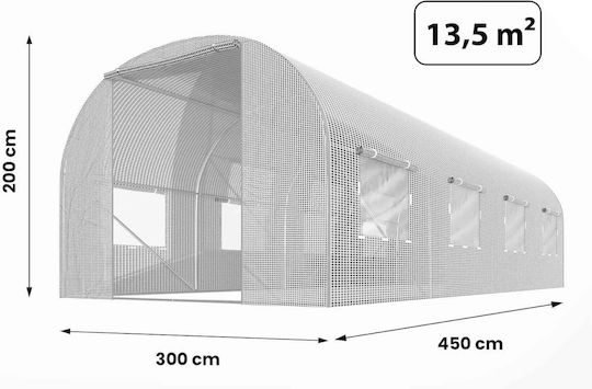 Seră Tunel 4.5x3x2m