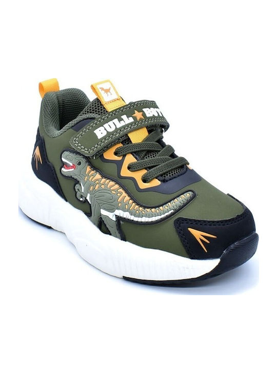 Παιδικά Sneakers με Σκρατς & Φωτάκια Πράσινα