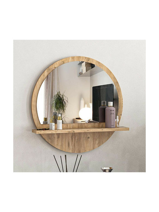 Pakketo Breda Wall Mirror with Beige Wooden Frame 49x49cm 1pcs