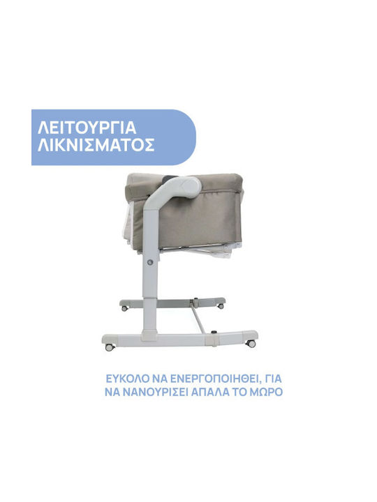 Chicco Λίκνο Next2Me Magic Evo με Στρώμα, Πλαϊνό Άνοιγμα και Ρόδες Desert Taupe