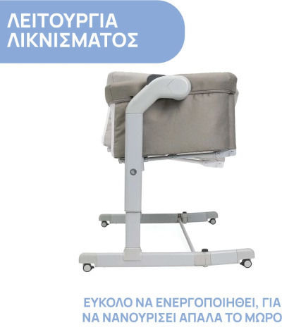 Chicco Wiege Next2Me Magic Evo mit Matratze, Seitlicher Öffnung und Rädern Desert Taupe