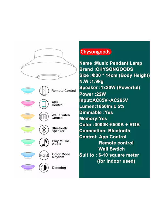 Music Led Ceiling Light Dimmable Bluetooth Speaker Rgb Color Changing Design Yzc 30cm 22w Music Led Ceiling Light Dimmable Bluetooth Speaker Rgb Color Changing Design Yzc 30cm 22w