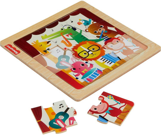 Ξύλινο Παιδικό Puzzle Jungle Safari για 2+ Ετών 9pcs (Διάφορα Σχέδια) 1τμχ Fisher Price