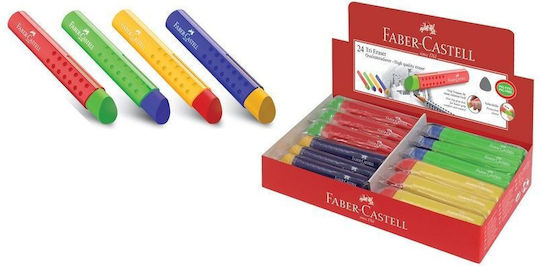 Faber-Castell Eraser for Pencil and Pen 1pcs Yellow