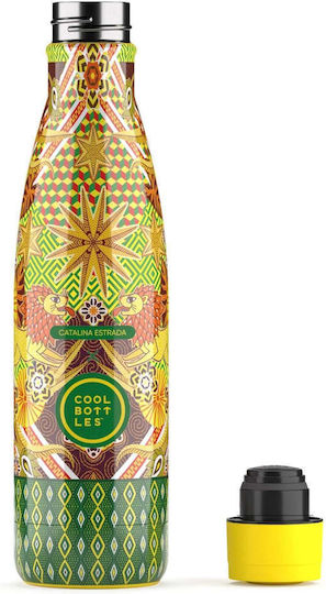 Неръждаема стомана Бутилка Лъвчета 500мл Cool Bottles