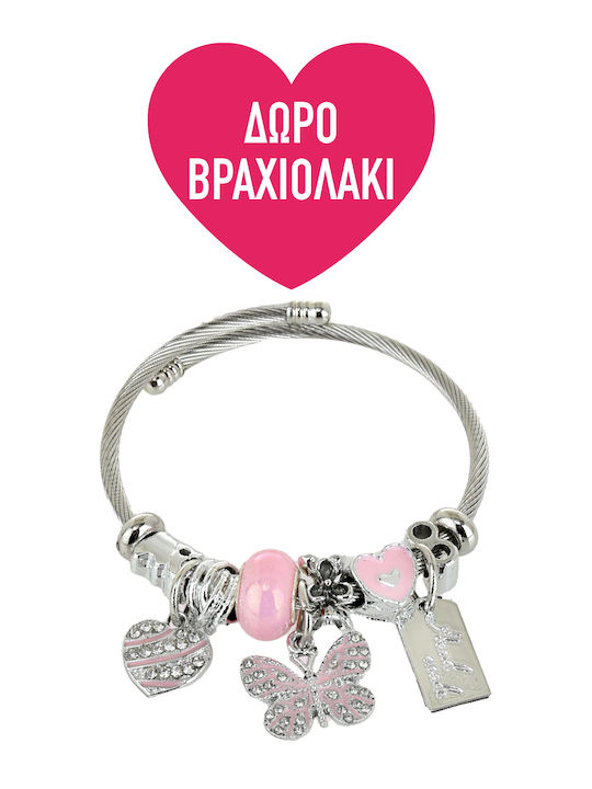 Παιδικές Μπαλαρίνες με Ρυθμιζόμενο Μεταλλικό Κούμπωμα Μαύρες