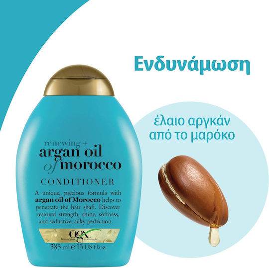 OGX Argan Oil Of Morocco Conditioner Αναδόμησης/Θρέψης για Όλους τους Τύπους Μαλλιών 385ml