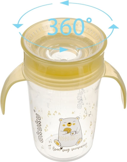 Akuku Baby Cup made of Plastic Yellow I love my mummy 240ml