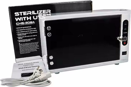 Αποστειρωτής Εργαλειών Uv 11lt 13w Chs-208a