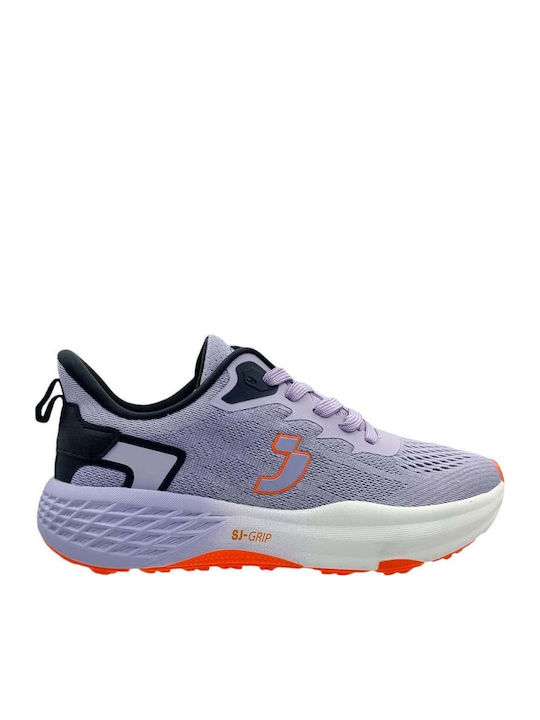 Safety Jogger