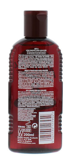 Malibu Αδιάβροχο Αντηλιακό Λάδι SPF8 2x200ml