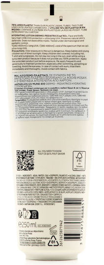 La Roche Posay Anthelios Uvmune 400 Dermo Pediatrics Waterproof Kids Sunscreen Emulsion for Face & Body SPF50 250ml