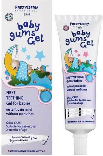 Frezyderm Baby Gums Gel Продукт за облекчаване на венците 25мл