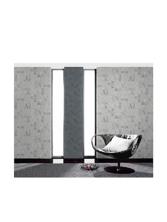 Wall Wallpaper 1000x53cm