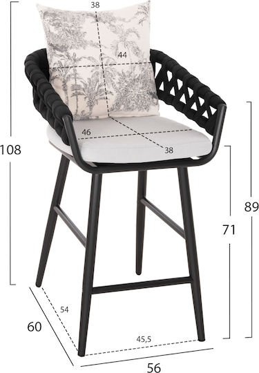 Σκαμπό Μπαρ από Αλουμίνιο Camden Ανθρακί 56x60x108cm Σκαμπό Μπαρ από Αλουμίνιο Camden Ανθρακί 56x60x108cm