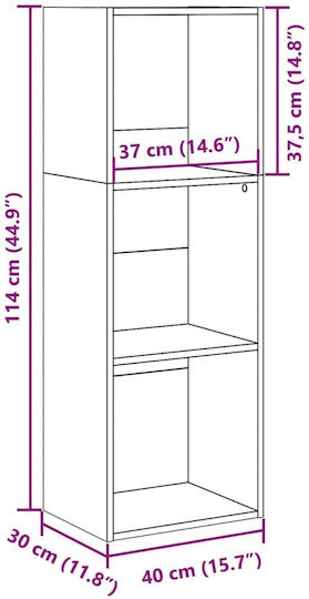 Βιβλιοθήκη Καφέ 40x30x114εκ.
