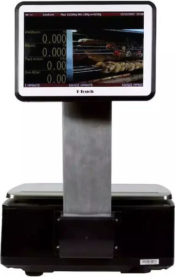 T-Scale Pa 10b Einzelhandelswaage mit einer Wiegekapazität von 30kg und einer Unterteilung von 10gr
