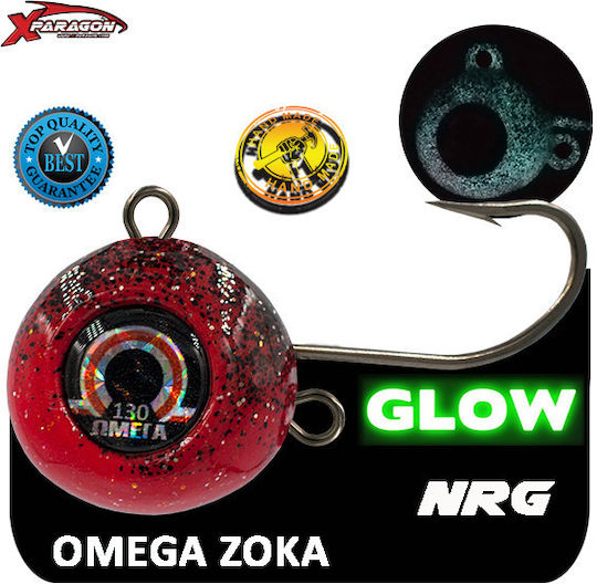 X-Paragon Omega Ζόκα Ψαρέματος 100gr Φωσφόρου NRG GLOW