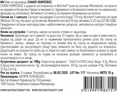 Natura Therapy Snail Complex για τη Ρευματοειδή Αρθρίτιδα 3 x 30 capsules