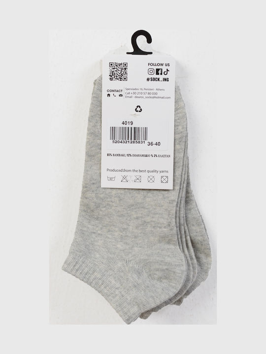 Sock Ing Чорапи DARK BLUE 3Пакет Sock Ing Чорапи DARK BLUE 3Пакет