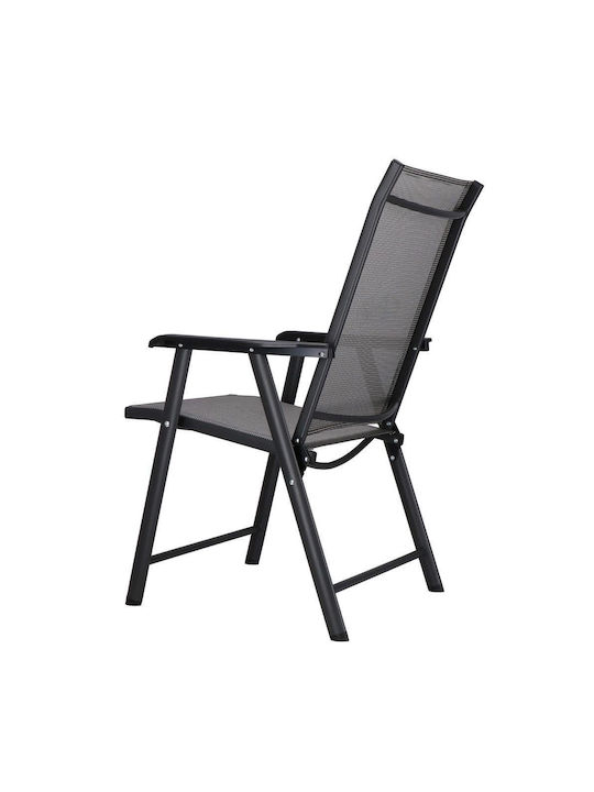 Scaun de exterior Plastic Gray 95x57x66cm