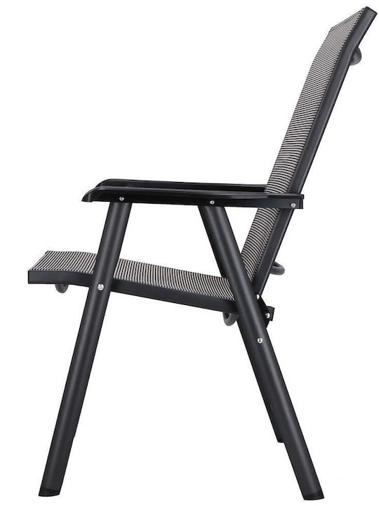Scaun de exterior Plastic Gray 95x57x66cm
