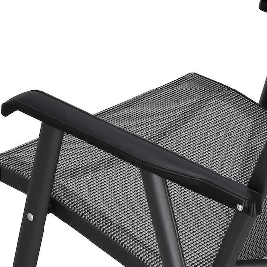 Outdoor Chair Plastic Gray 95x57x66cm
