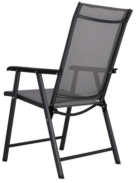 Scaun de exterior Plastic Gray 95x57x66cm