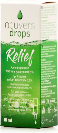 Ocuvers Drops Relief Οφθαλμικές Σταγόνες 10ml