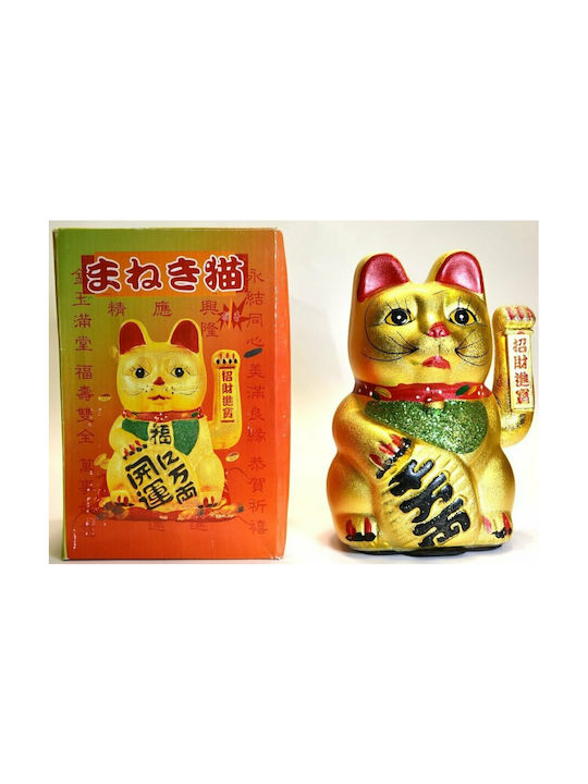 Decorative Cat made of Ceramic Maneki Neko in Gold 17cm 1pcs