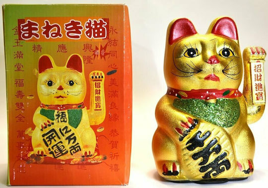 Decorative Cat made of Ceramic Maneki Neko in Gold 17cm 1pcs