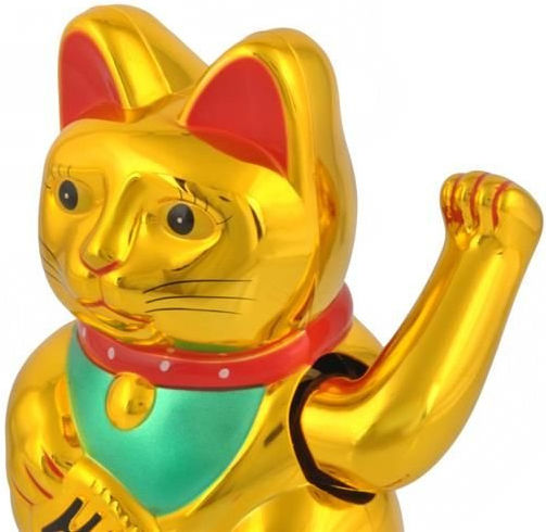Декоративна Котка от Пластмаса Feng Shui Добре дошли за изобилие и богатство в Golden 10.5x15x8см 1бр
